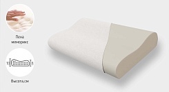 Подушка ARMOS Premium Junior 0