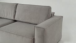 Диван LOUNGE 10