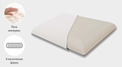 Подушка ARMOS Premium Classic 0