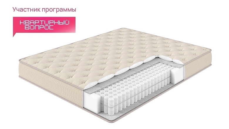 Матрас ARMOS Brownie Medium 0
